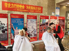 微信图片_20220406163634